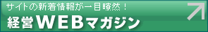 WEB�ޥ�����