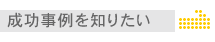 ����������Τꤿ��