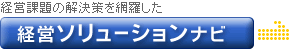 �бĥ���塼�����ʥ�