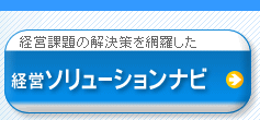 �бĥ���塼�����ʥ�