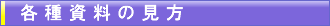 �Ƽ�����θ���