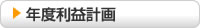 ǯ�����׷ײ�