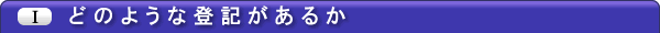 �����ɤΤ褦���е������뤫