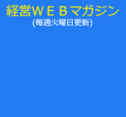 Web}KW