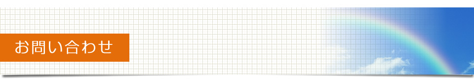 ���₢���킹