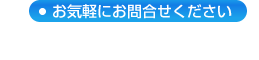 022-722-7933