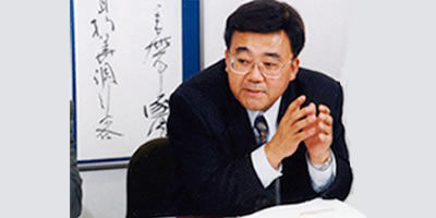 事務所概要