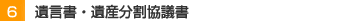 ����񡦰仺ʬ�䶨�Ľ�