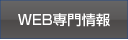 e顼˥