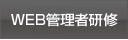 e顼˥