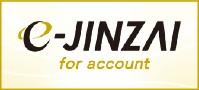 e-JINZAI for account
