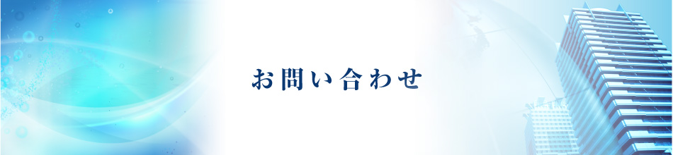Ұ