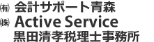 (ͭ)��ץ��ݡ����Ŀ�����Active Service���������������λ�̳��