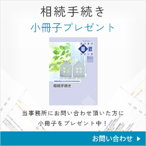 䤤碌