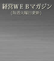 Web}KW