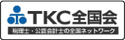 TKCS