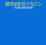 Web}KW