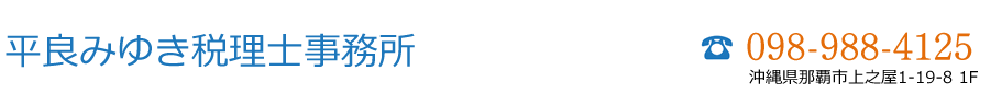 ǂ݂䂫ŗm