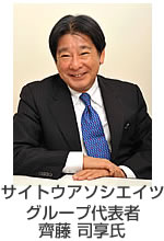 ȥĥ롼ɽԡƣʵ