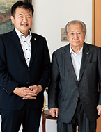 長谷川税理士事務所