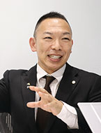税理士法人クオリティ・ワン