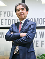 shoyo