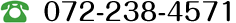 072-238-4571