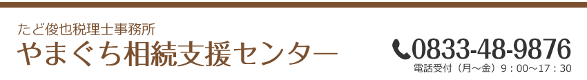 Ǐrŗm _xZ^[