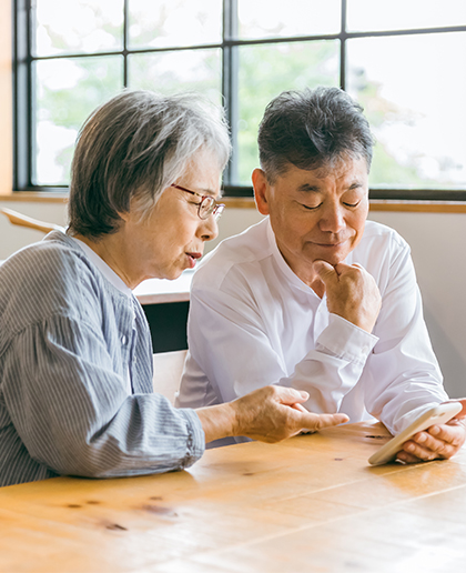 安心してお任せください