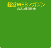 Web}KW