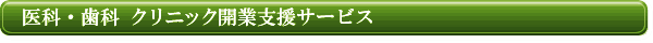 ȁEȁENjbNJƎxT[rX